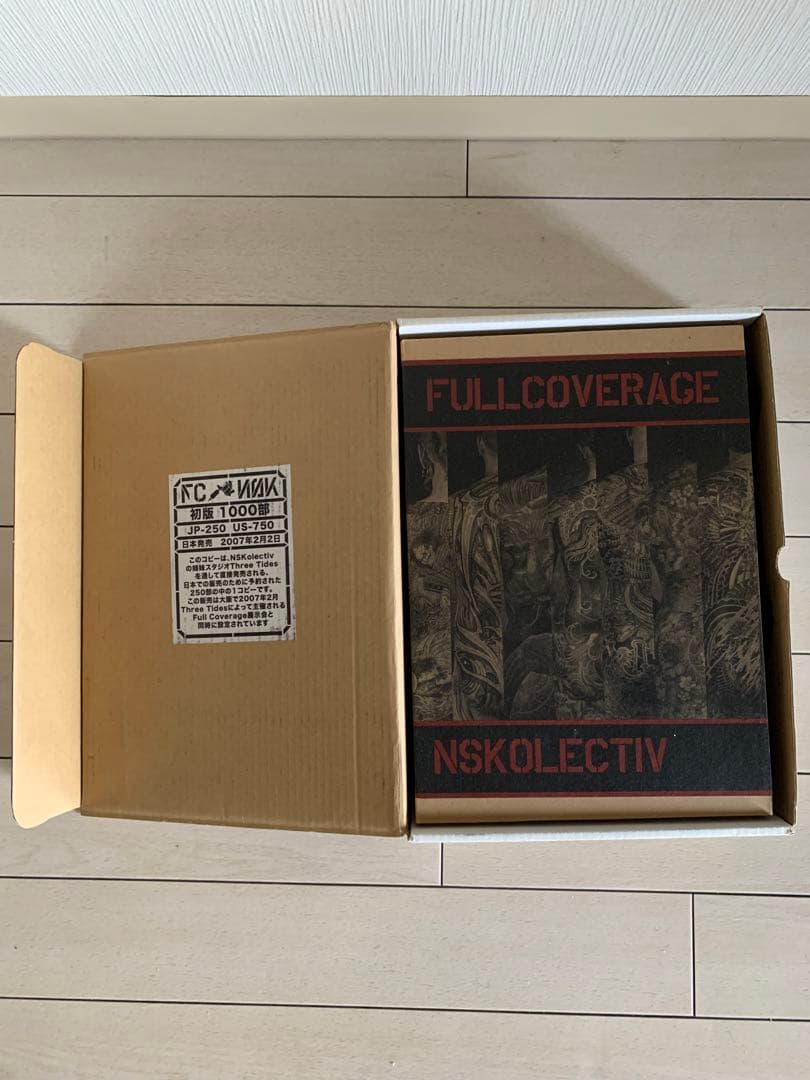 FULL COVERAGE tattooタトゥー洋書刺青