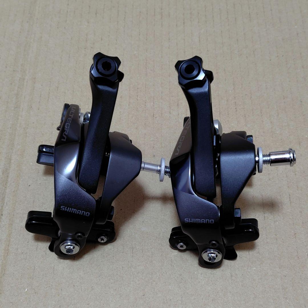 シマノ ULTEGRA BR-R8100 前後セット