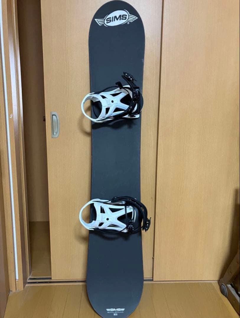 スノーボード sims ケース ビンディング link付き セット割有