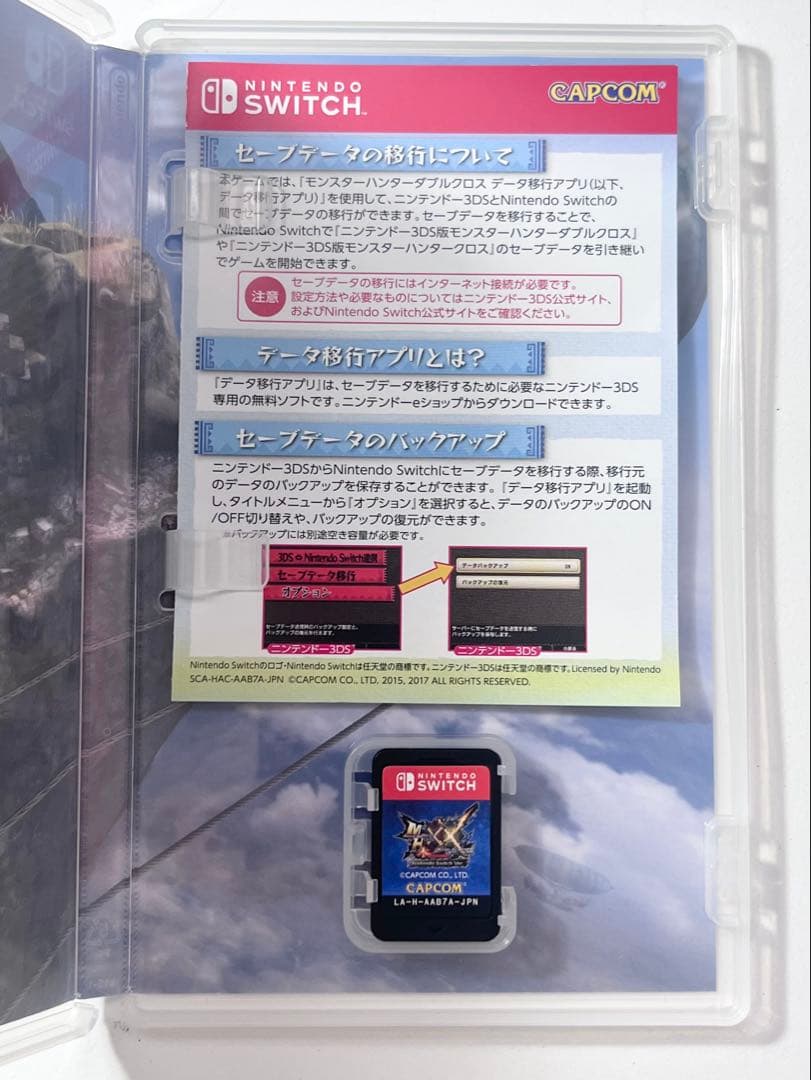 Nintendo Switch Lite 本体 ターコイズ 即購入◎