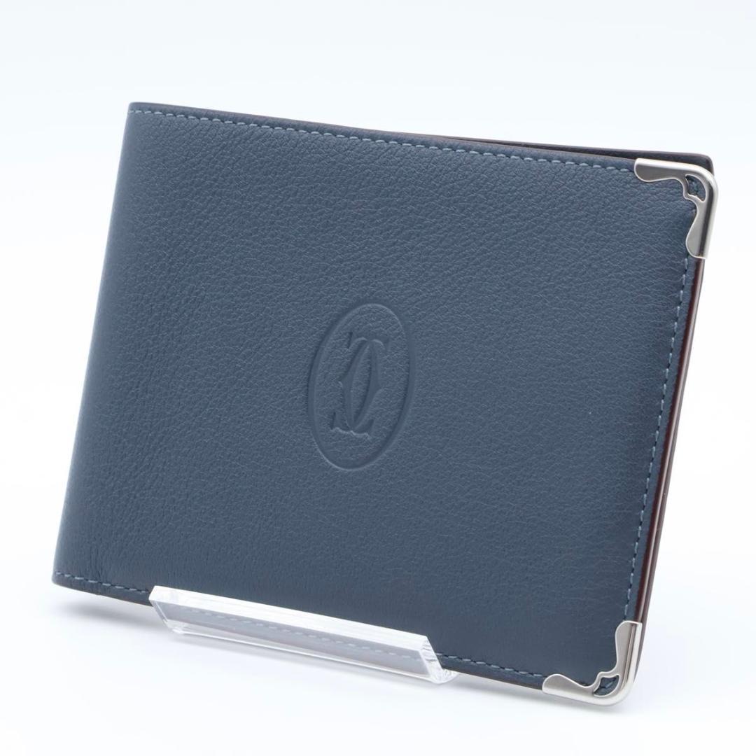 【未使用級】Cartier マストライン　二つ折り財布　ブルーグレー