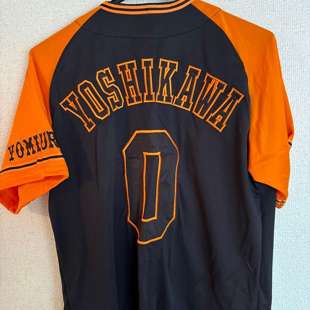 読売ジャイアンツ 巨人 吉川尚輝 0 ユニフォーム 橙魂 アンダーアーマー