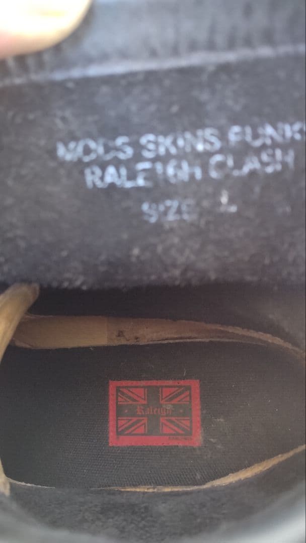 RALE16H ブラックエンジニアブーツ