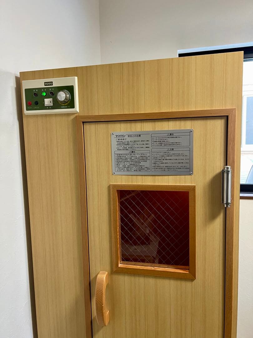 【美品】 TOTO 家庭用サウナ 最高90度　ととのい　ホームサウナ　100v