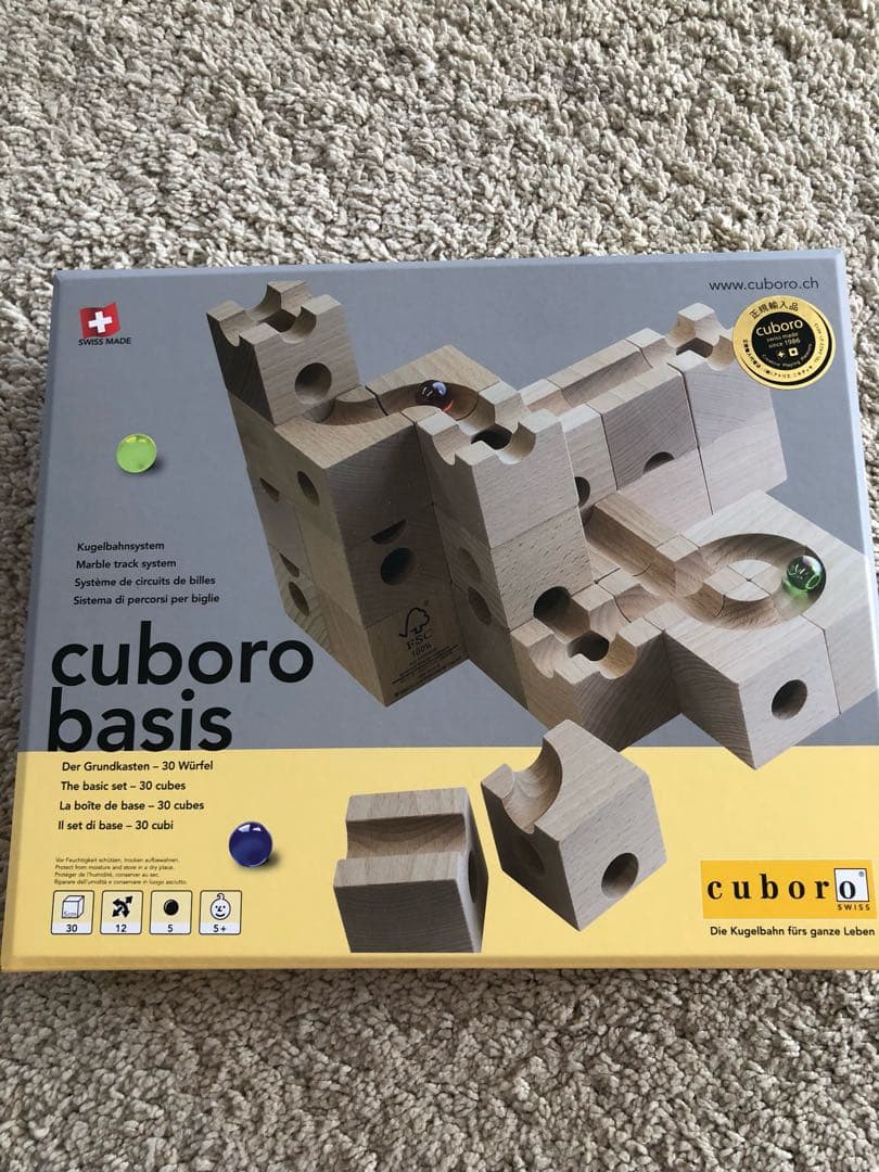 ☆知育玩具☆ 入手困難 キュボロスタンダード  cuboro standard