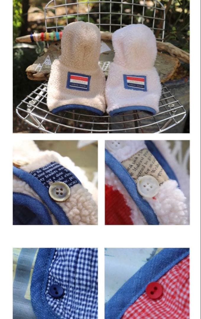 アトリエGG フィールド ボア ベスト 3ハーフ