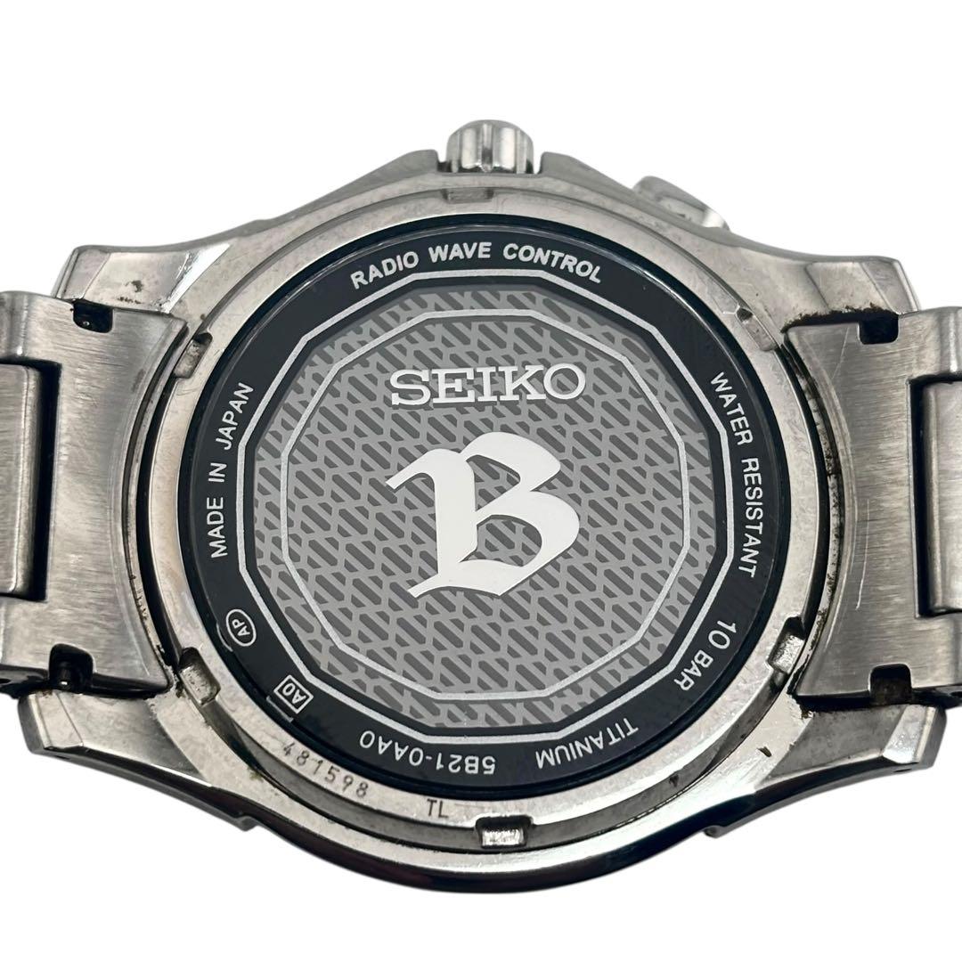 【稼働】 セイコー 腕時計 ブライツ 5B21-0AA0 ソーラー メンズ 黒