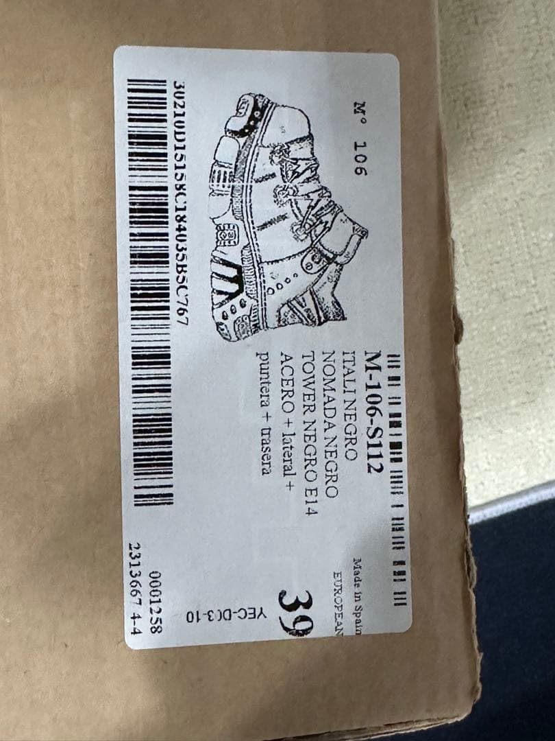 靴 NEW ROCK M-106-S112 39 25 25.5