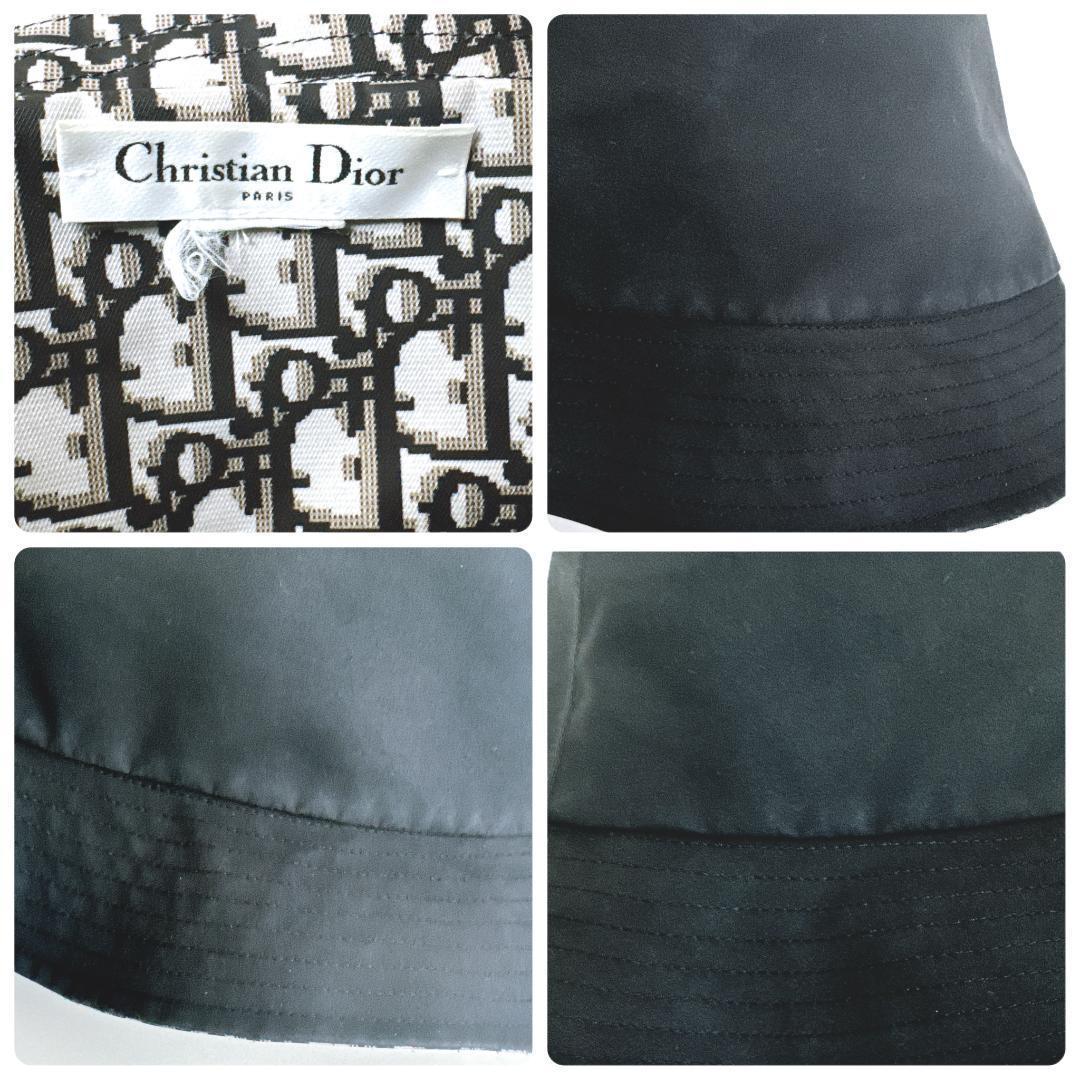 Dior クリスチャンディオール リバーシブル ハット テディ―D オブリーク