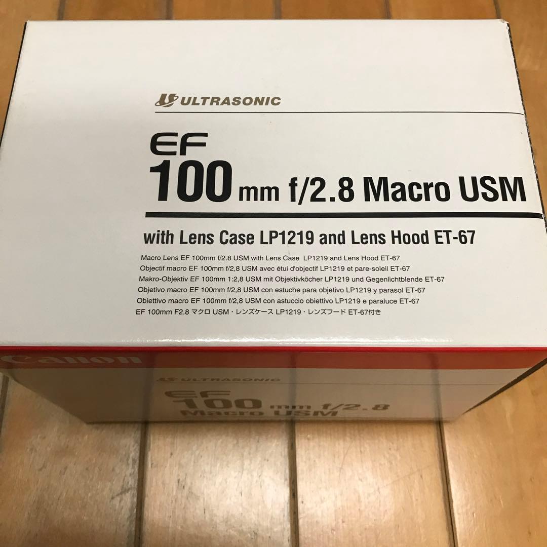 キャノンマクロレンズCanon EF100mm f2.8 MacroUSM