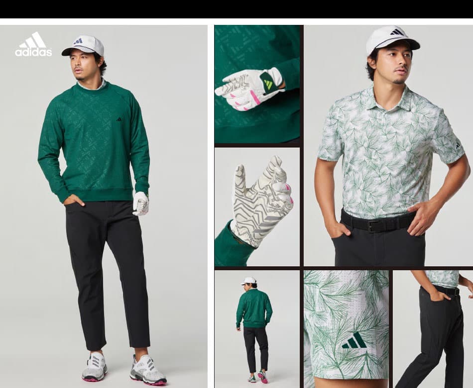 【85】秋冬 定価17,600円 アディダス ゴルフ 防風 アンクルパンツ 黒