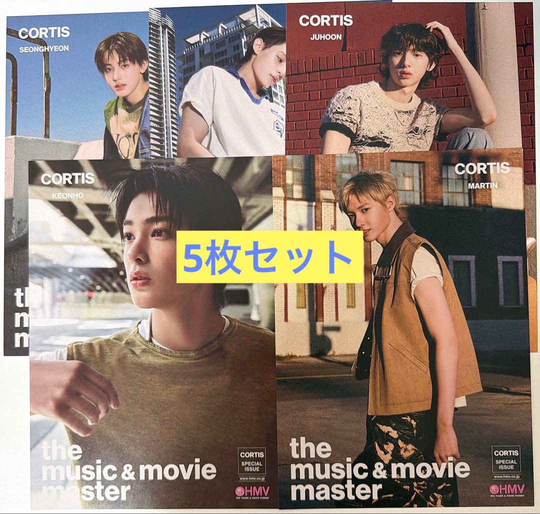 CORTIS hmv フライヤー 5枚セット コンプ