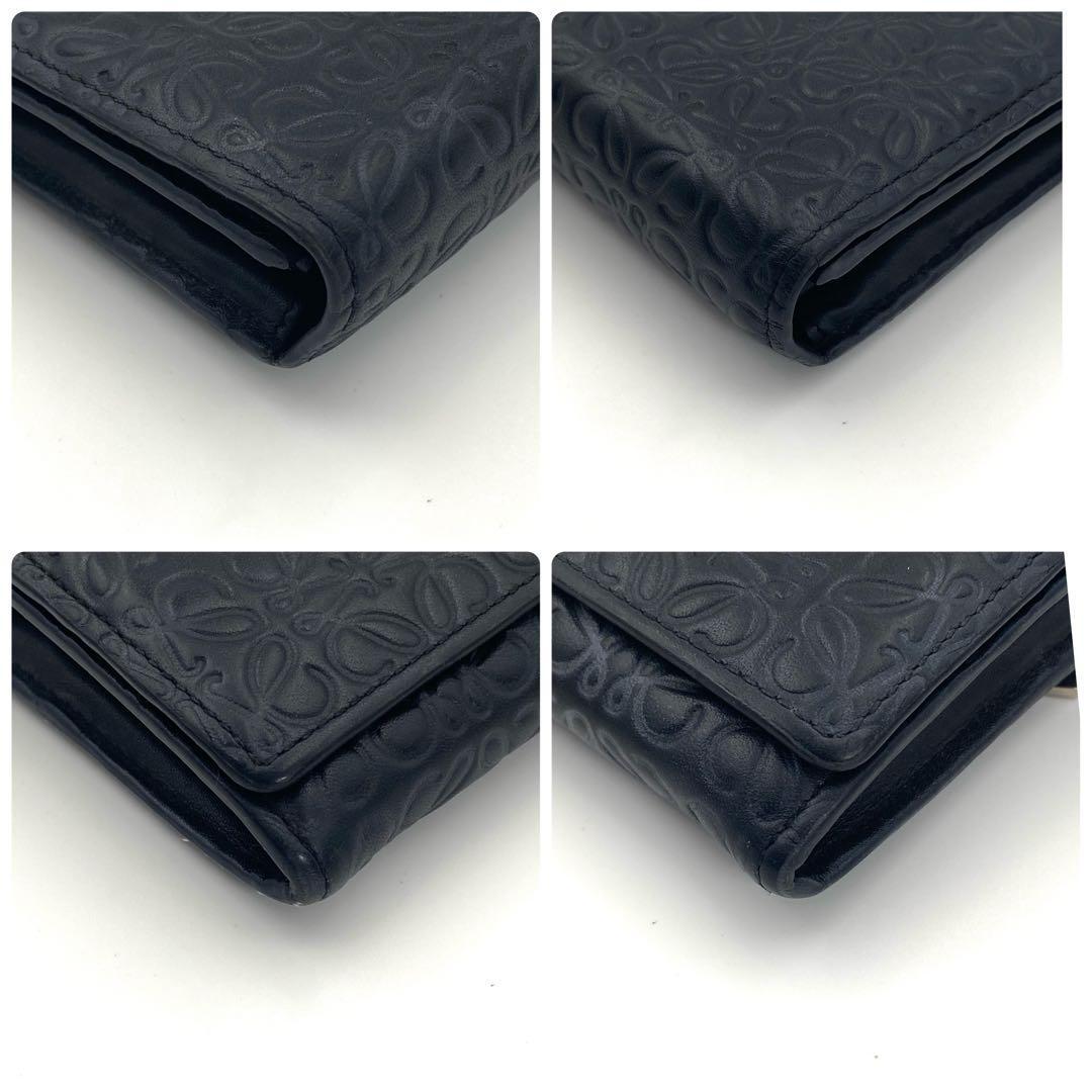 LOEWE ロエベ リピート アナグラム フラップ 長財布 ブラック ネイビー