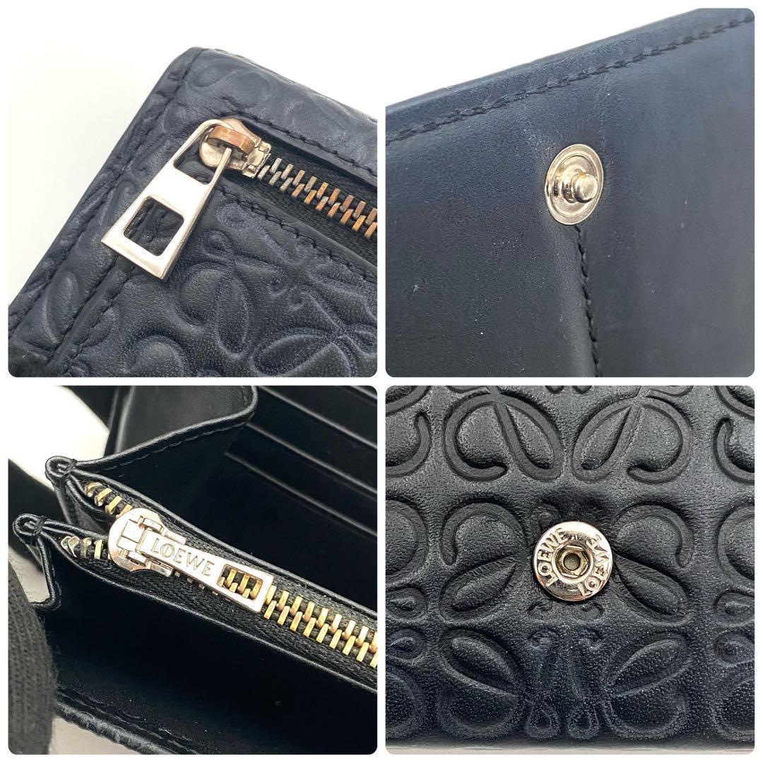 LOEWE ロエベ リピート アナグラム フラップ 長財布 ブラック ネイビー