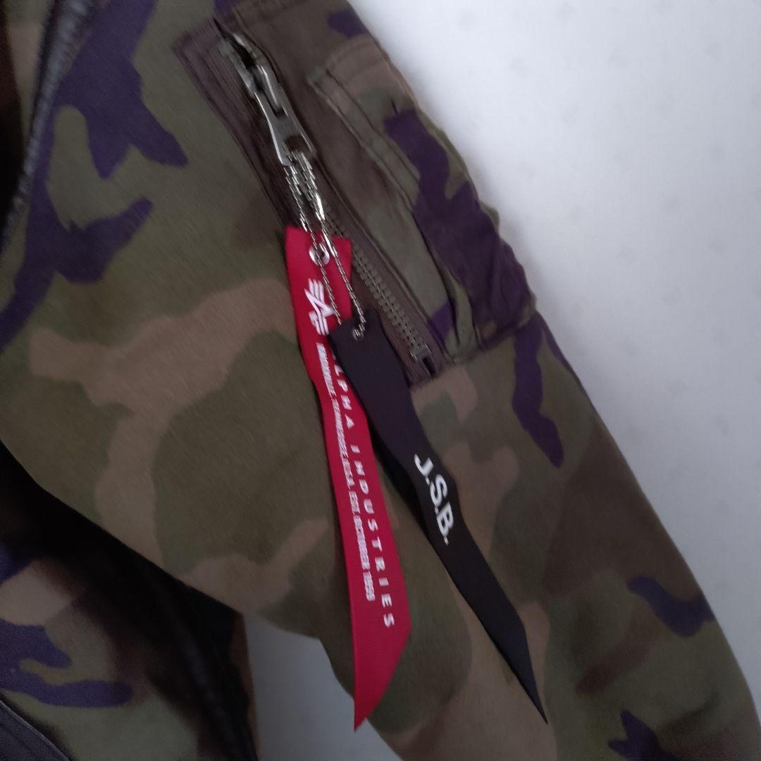 J.S.B. 裏ボア ブラウン 迷彩コラボジャケット