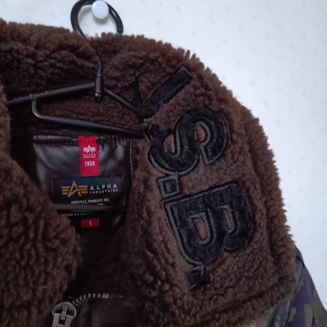 J.S.B. 裏ボア ブラウン 迷彩コラボジャケット