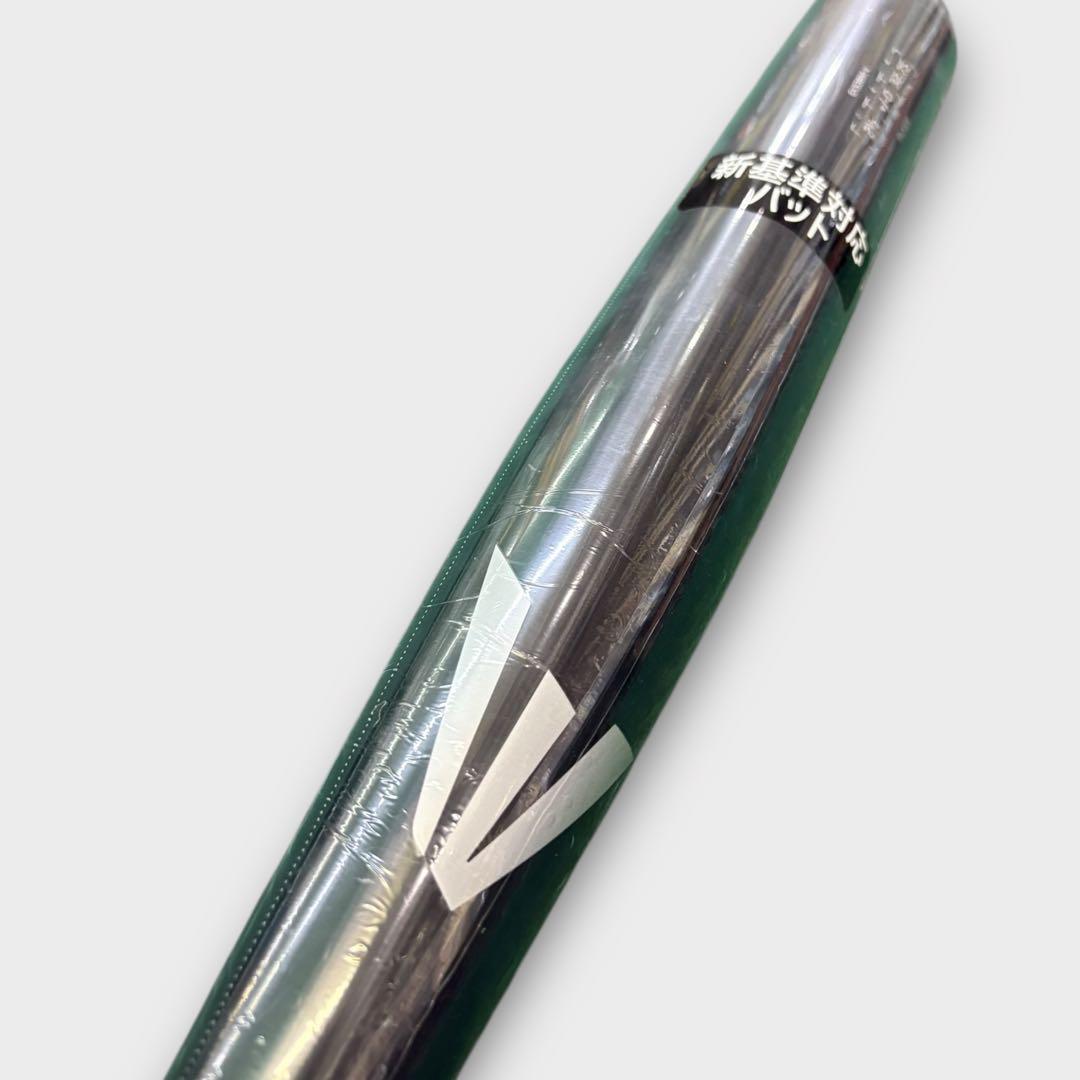 イーストン EKS3BM-V 硬式金属バット 新基準 83cm 新品