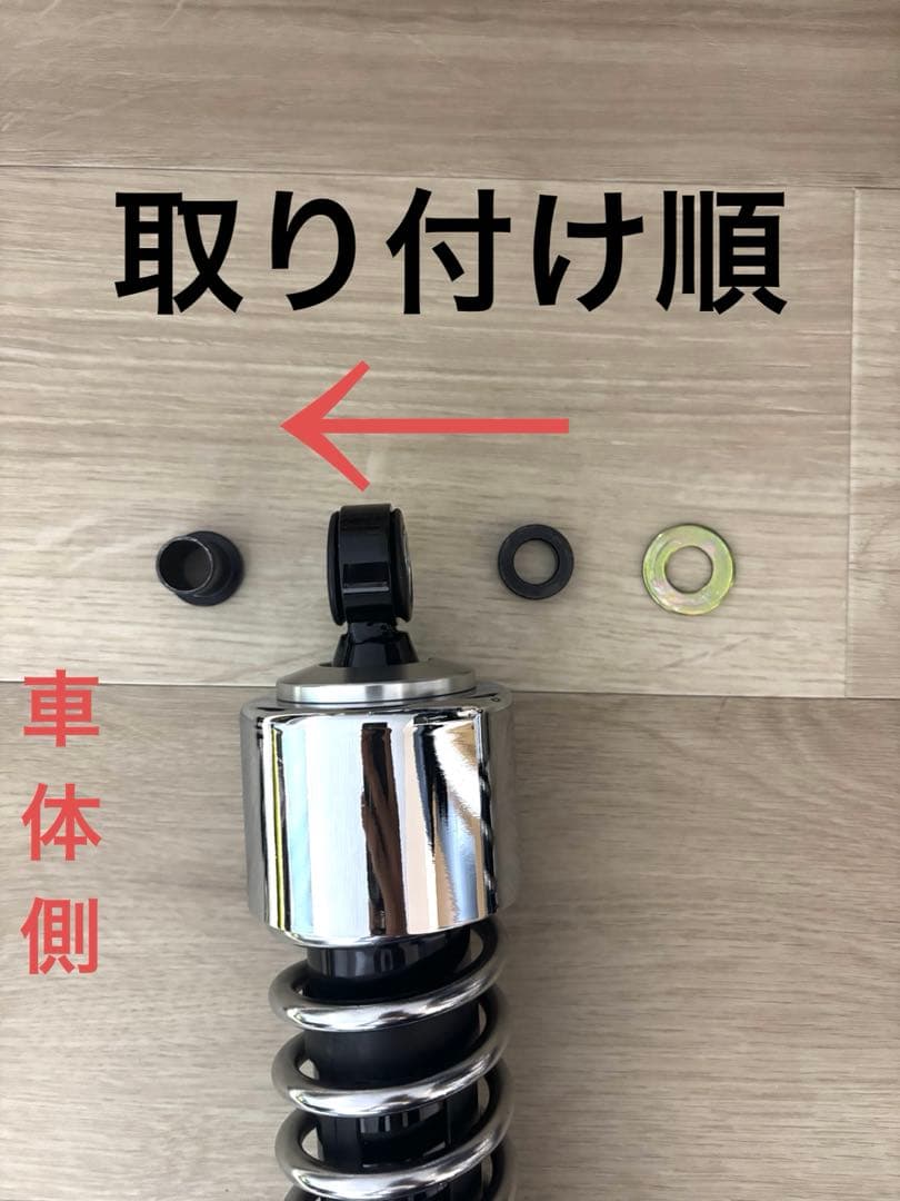 ネオファクトリー スポーツスター FXR 11インチリアサスペンション 未走行品