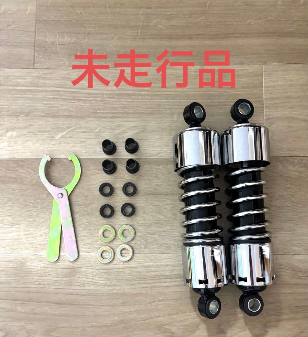 ネオファクトリー スポーツスター FXR 11インチリアサスペンション 未走行品