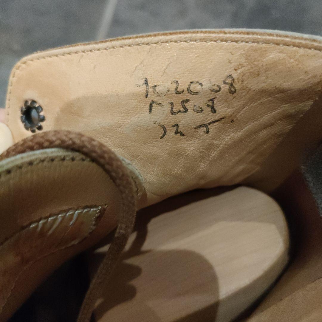 トリッカーズ　Tricker's