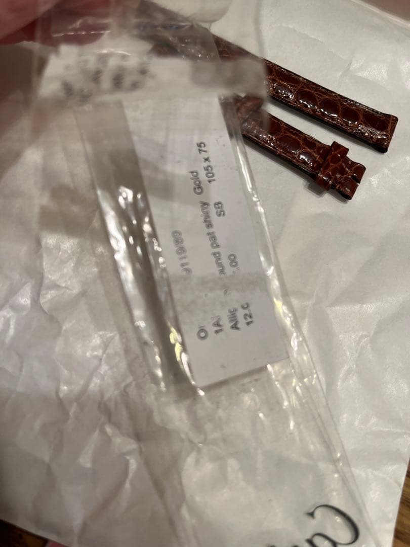 カルティエ　時計ベルト　アリゲーター　shiny Gold 未使用1.2センチ