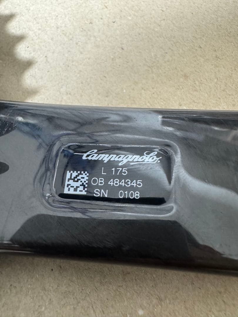 Campagnolo SUPER RECORD クランク