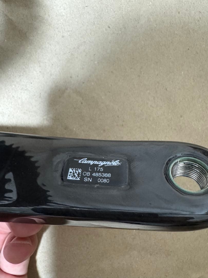 Campagnolo SUPER RECORD クランク