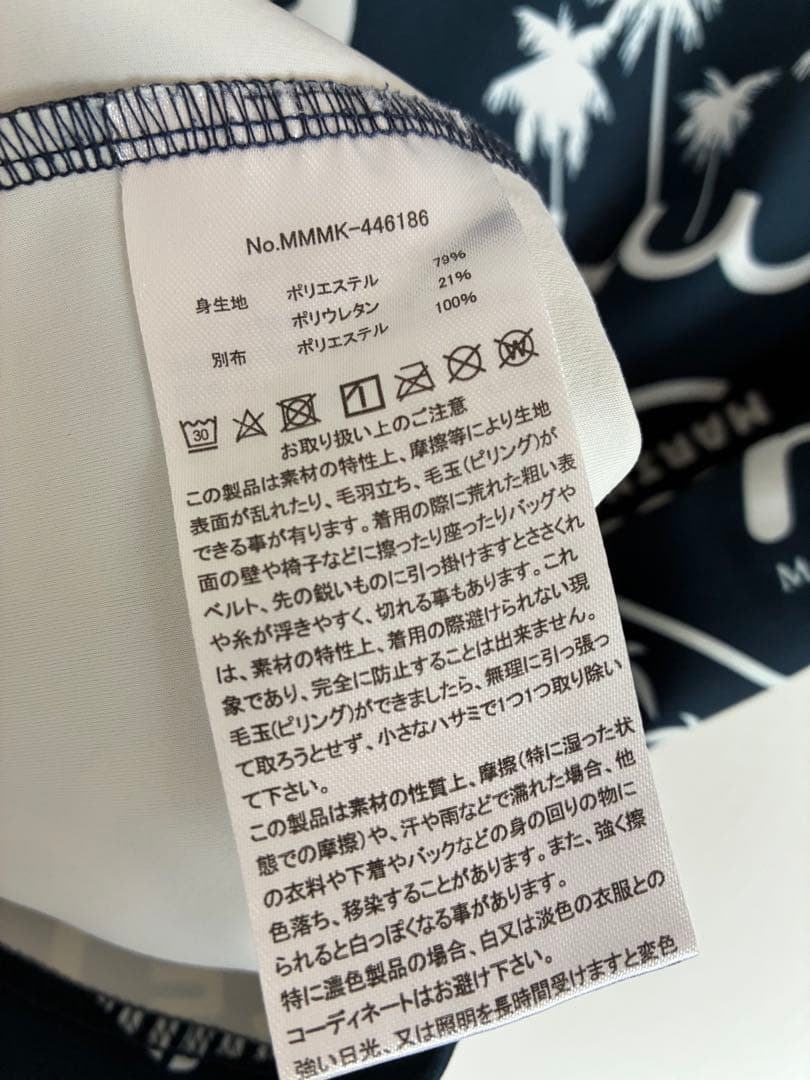 muta MARINE GOLFランダムロゴ ポロシャツ ネイビーM