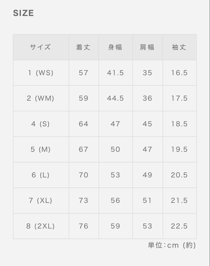 muta MARINE GOLFランダムロゴ ポロシャツ ネイビーM