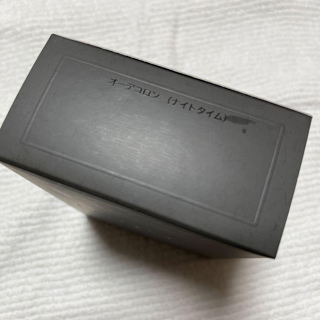 ポーラ　ギャラントムⅡ オーデコロン(ナイトタイム) 【p-78】150ml