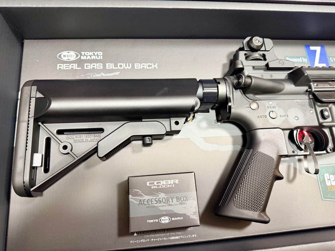 東京マルイ CQBR BLOCK1 ガスブロMWS 新品未使用