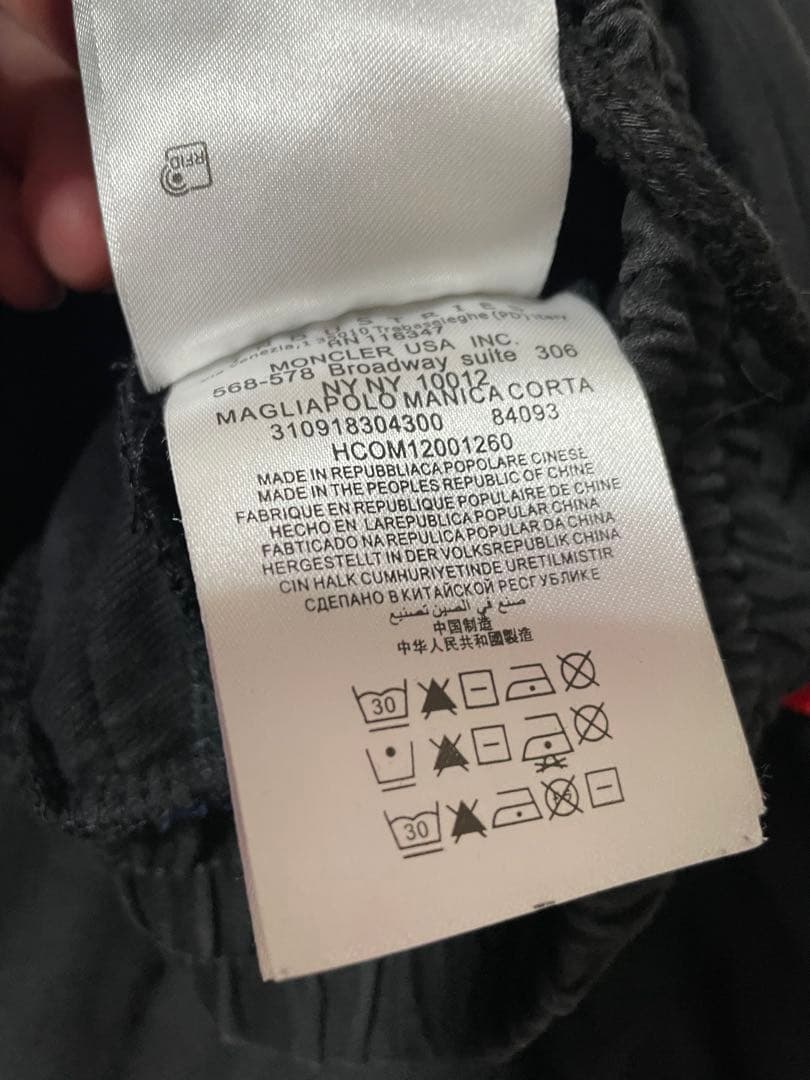 MONCLER セットアップ