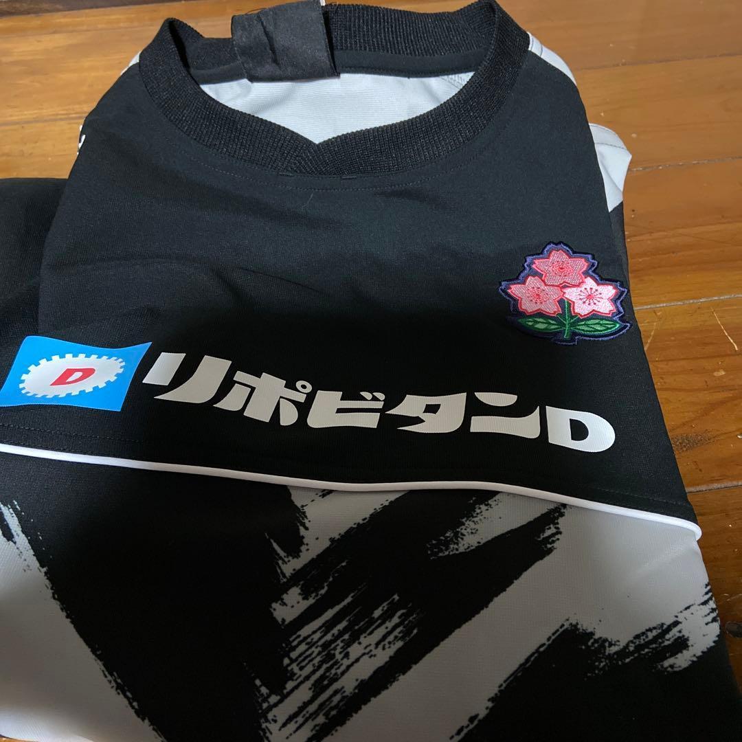 ジャパンプラクティスプルオーバー(メンズ) ラグビー