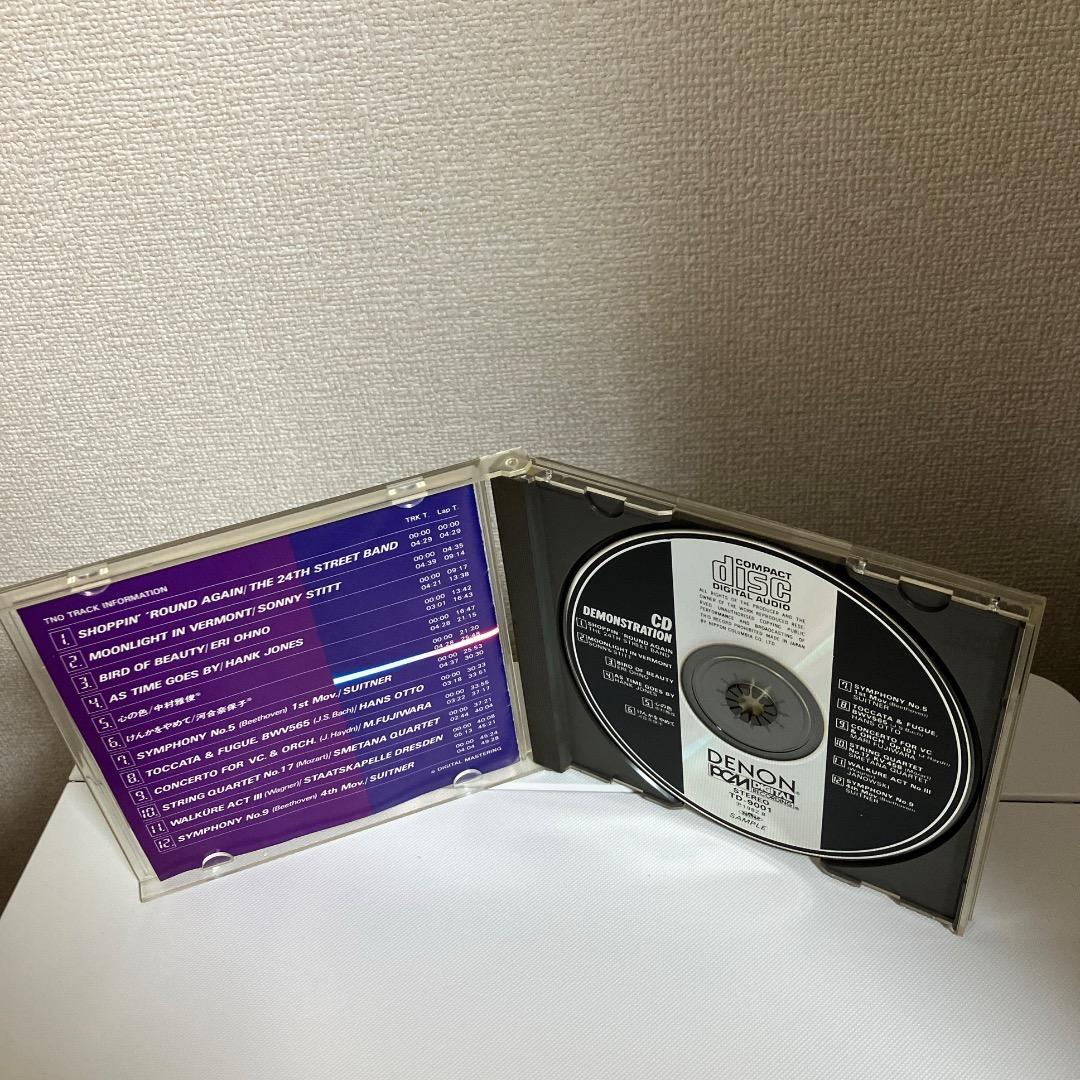 日*1様 超貴重・激レア【CD】CD Demonstration <Sample