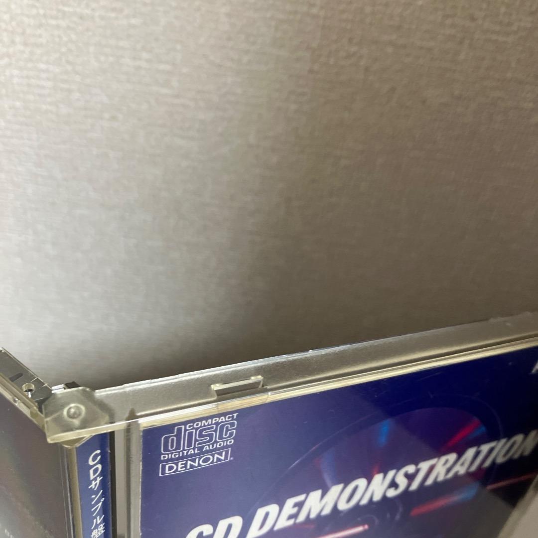 日*1様 超貴重・激レア【CD】CD Demonstration <Sample