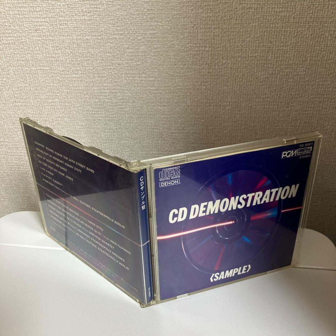 日*1様 超貴重・激レア【CD】CD Demonstration <Sample