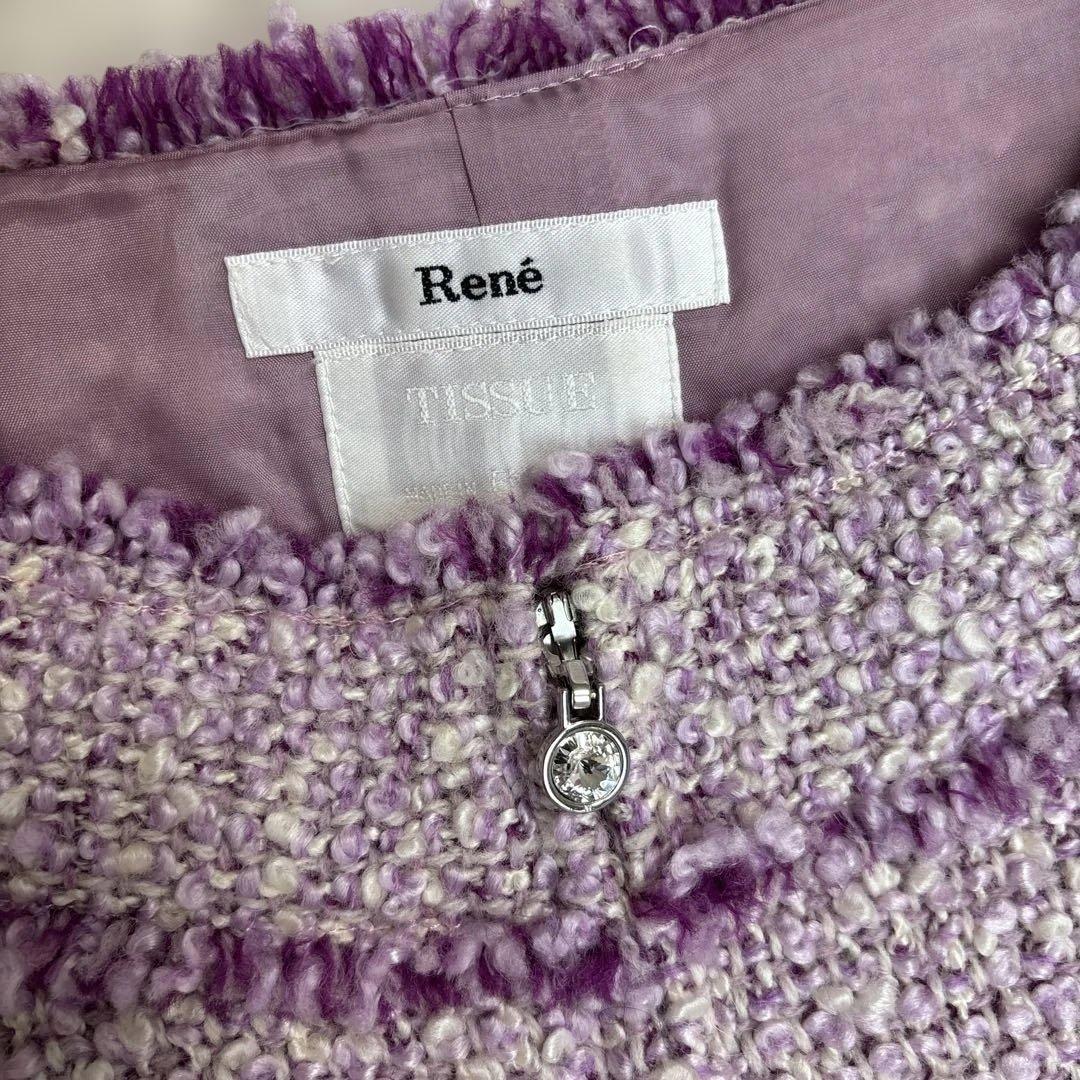 《美品》ルネRene TISSUE社　ピンク　パープル　ワンピース　36