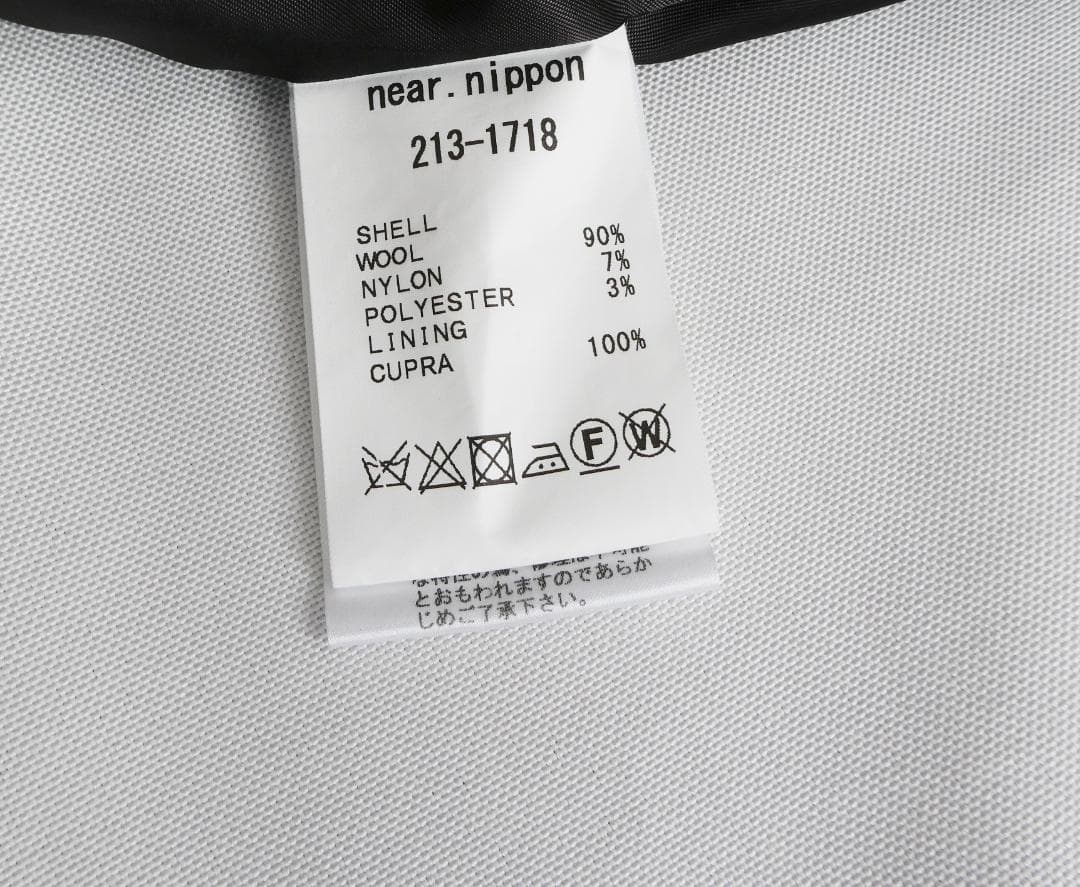 near.nippon ニアーニッポン オーバーサイズ ビッグカラーコート