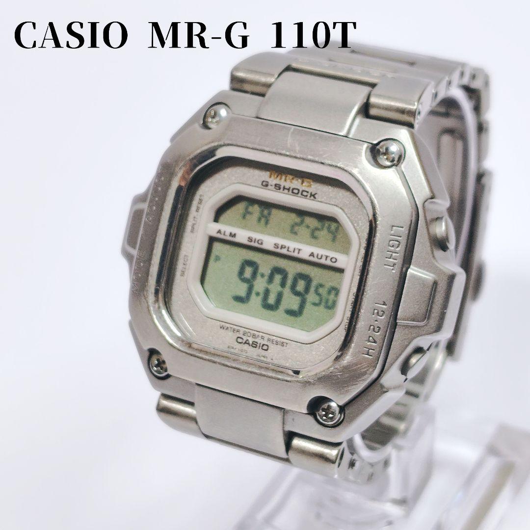 CASIO MRG-110T MR-G G-SHOCK クォーツ チタン