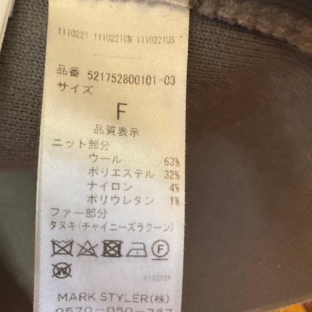 ジャケット・アウター voyage