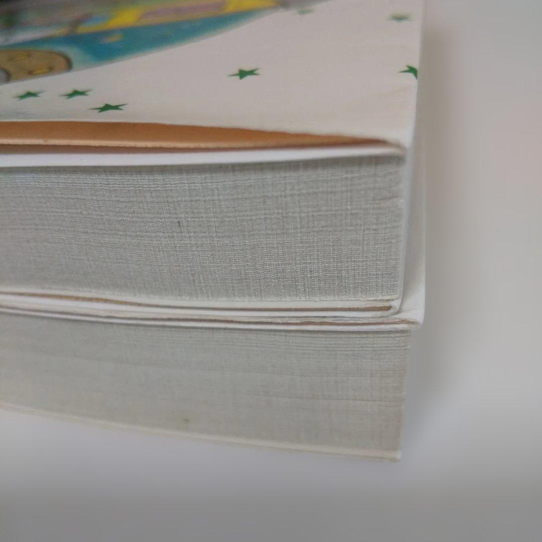 「アミ小さな宇宙人」「もどってきたアミ」２冊セット