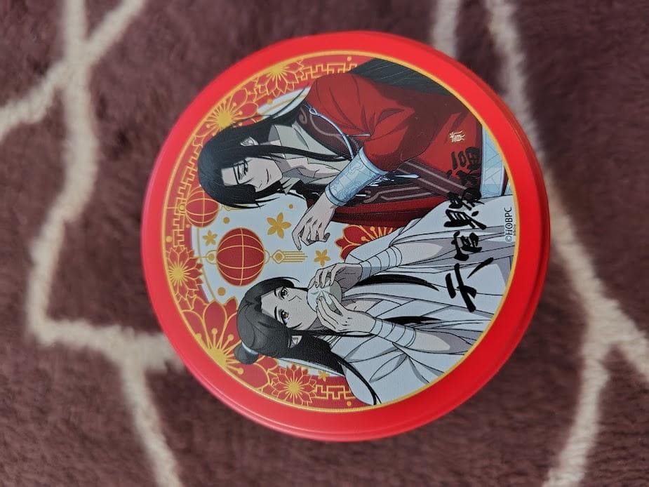 雑誌 spoon.2Di vol.106 天官賜福 18P 大特集