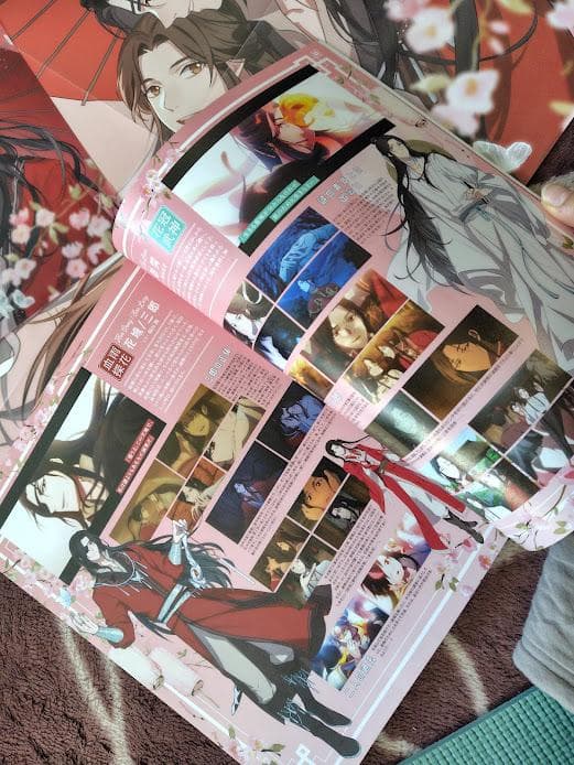 雑誌 spoon.2Di vol.106 天官賜福 18P 大特集