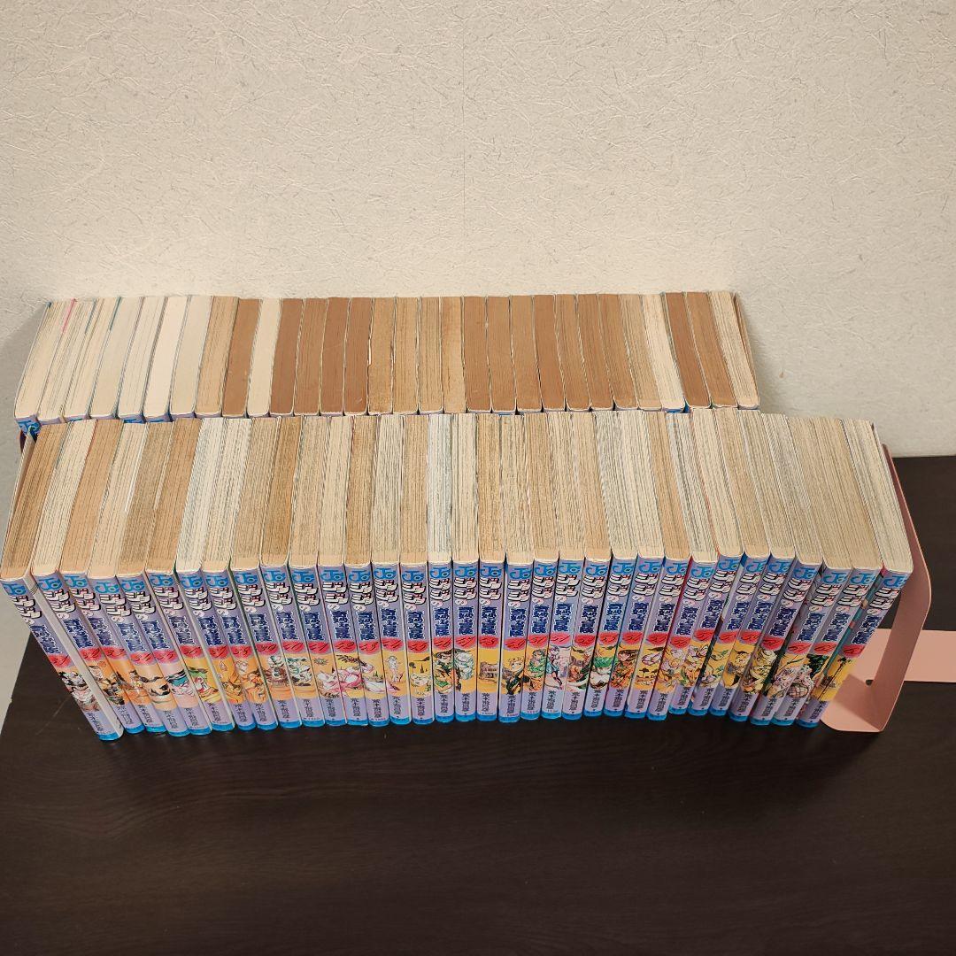 ジョジョの奇妙な冒険 1～5部 全63巻