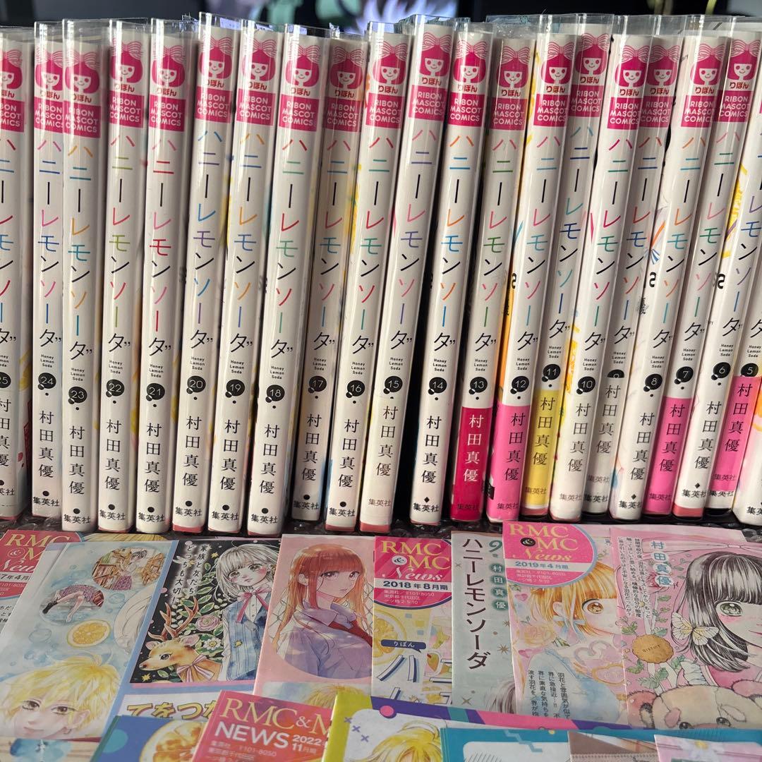 ハニーレモンソーダ 1〜30巻　全巻