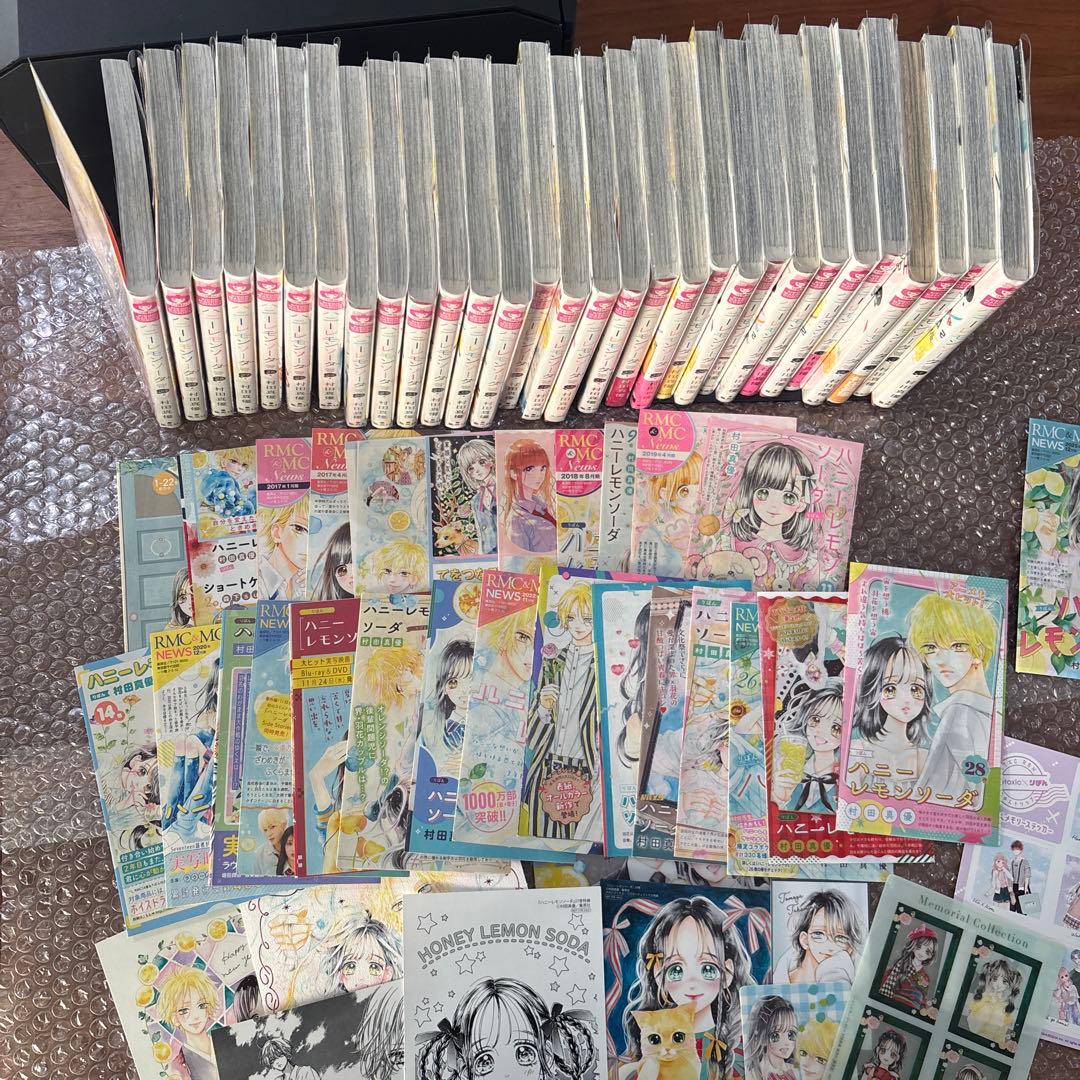 ハニーレモンソーダ 1〜30巻　全巻