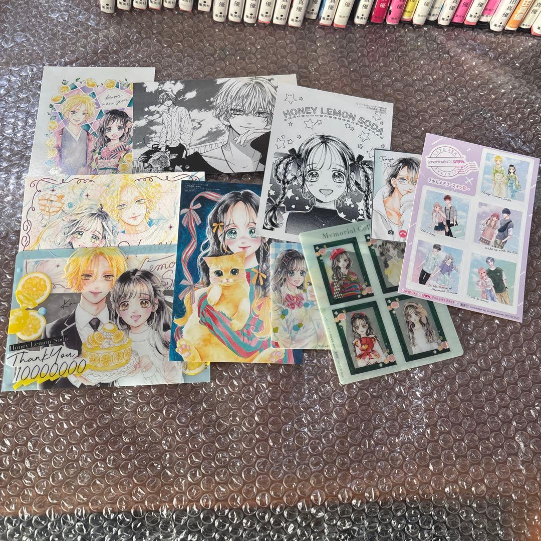 ハニーレモンソーダ 1〜30巻　全巻