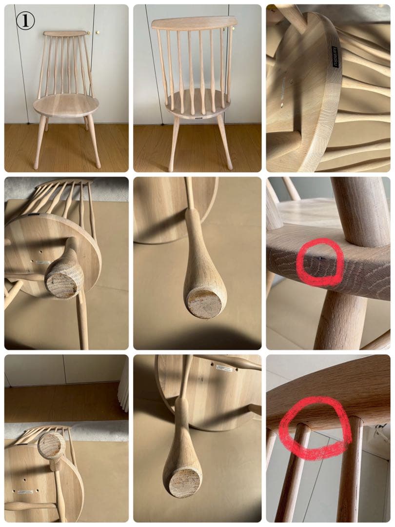 カリモク家具 ダイニングチェア4脚セット CF50 ウィンザーチェア