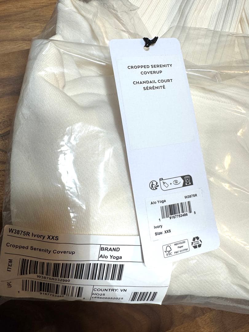 alo yoga スウェット 正規品 ホワイト 新品未使用 日本サイズS相当