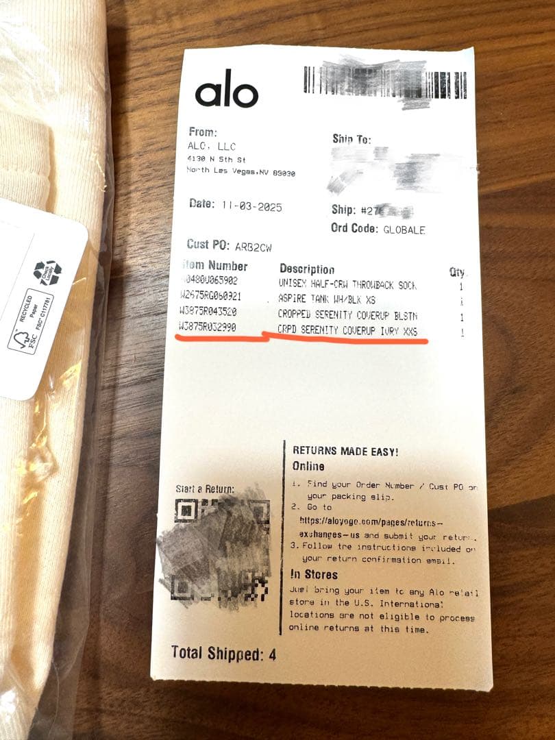 alo yoga スウェット 正規品 ホワイト 新品未使用 日本サイズS相当